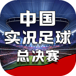 亚傅体育app官网入口