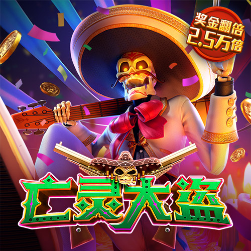 j9体育平台app下载