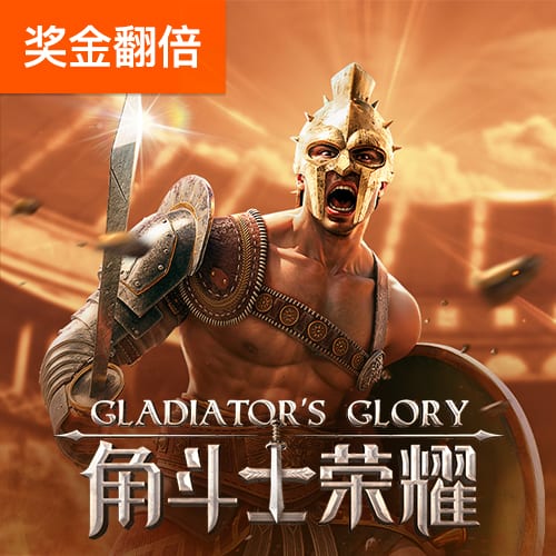 b体育手机版