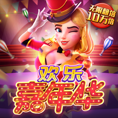 多米体育app官网