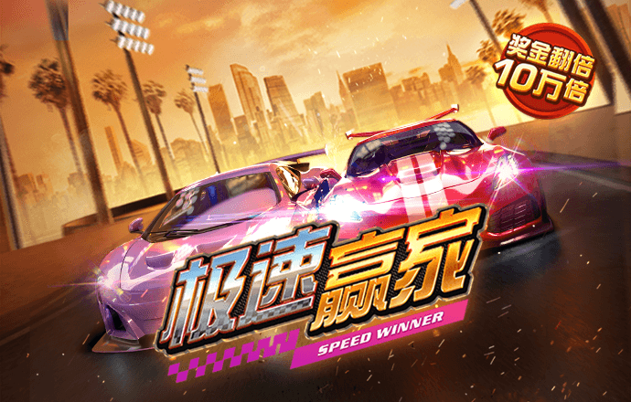 半岛手机官网入口网页版