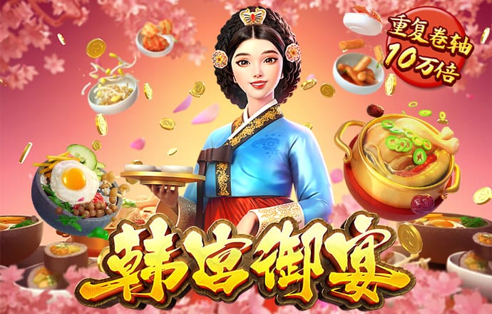 爱赢体育APP最新版下载