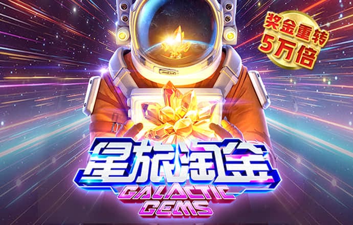 365wm完美体育手机平台