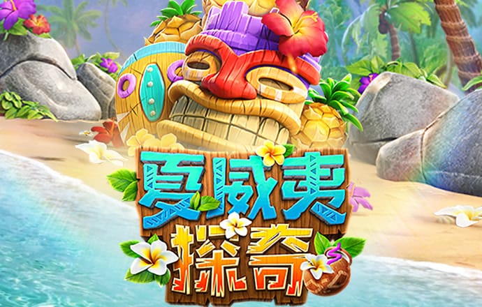 b体育官方体育app下载安装