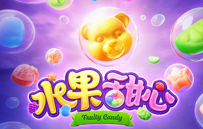 中欧体育官网app下载