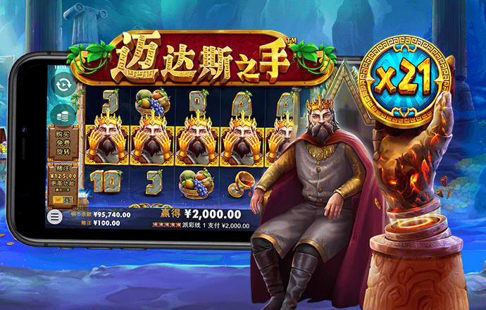 大众彩票app下载官网下载