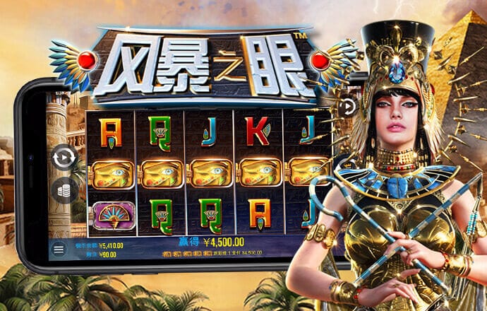 凤凰彩票vip官方免费下载