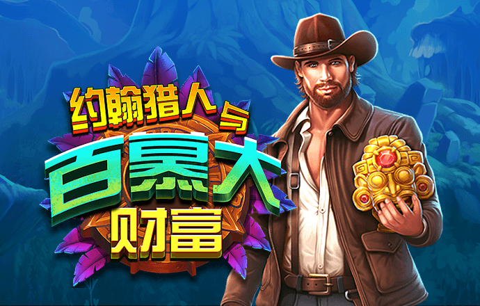 冠云体育下载app