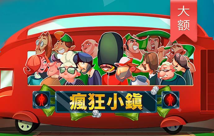 博乐体育