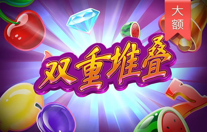 emc易倍体育官方入口
