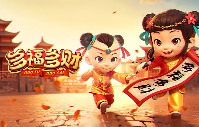 九博体育手机版下载