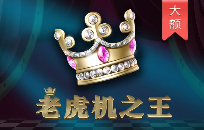 78m威久国际