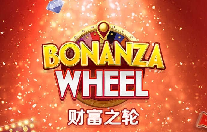 博喜体育官网网址