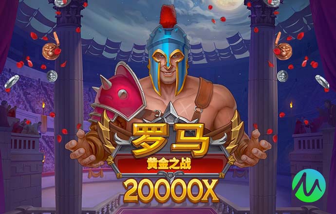 皇冠新体育app