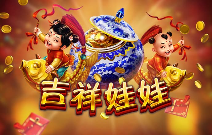 博乐体育app全站下载