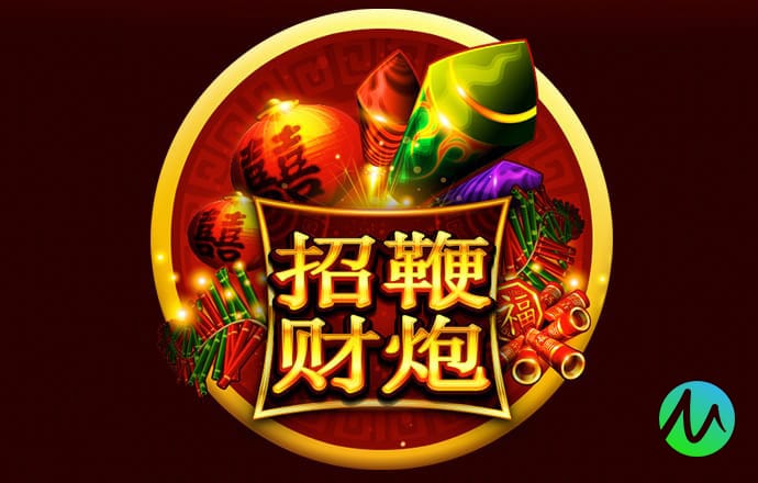 6t体育下载