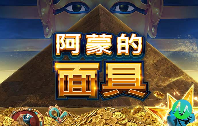 凤凰彩票平台手机版本