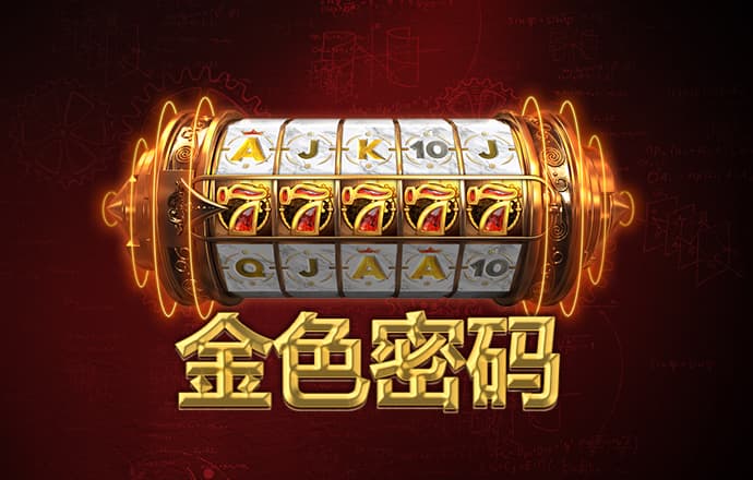 必一体育app网页版