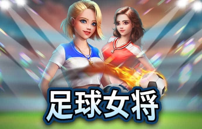 金沙集团APP下载大厅
