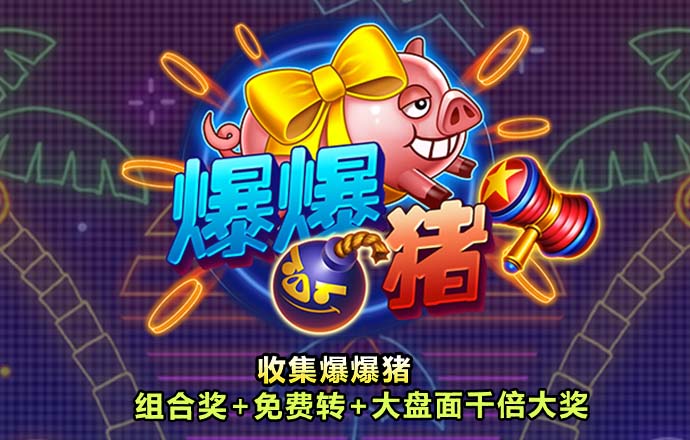 澳门内部正版资料大全下