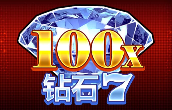 ng体育娱乐下载